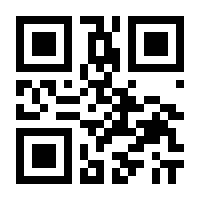 QR-Code zur Buchseite 9783990602911