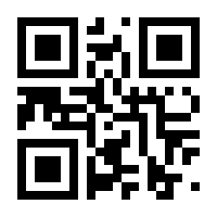 QR-Code zur Buchseite 9783990620069