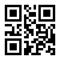 QR-Code zur Seite https://www.isbn.de/9783990624265