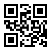 QR-Code zur Seite https://www.isbn.de/9783990625163
