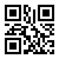 QR-Code zur Seite https://www.isbn.de/9783990626146