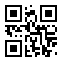 QR-Code zur Seite https://www.isbn.de/9783990627341