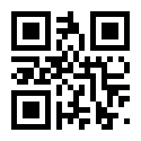 QR-Code zur Seite https://www.isbn.de/9783990627501
