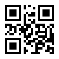 QR-Code zur Seite https://www.isbn.de/9783990628454