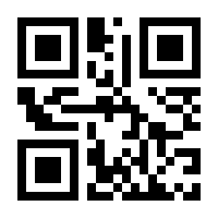QR-Code zur Seite https://www.isbn.de/9783990628508