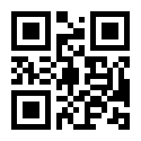 QR-Code zur Seite https://www.isbn.de/9783990629161