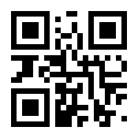 QR-Code zur Seite https://www.isbn.de/9783990629819