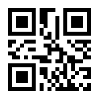 QR-Code zur Seite https://www.isbn.de/9783990629864