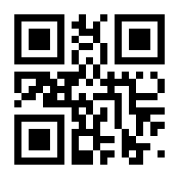 QR-Code zur Seite https://www.isbn.de/9783990630099