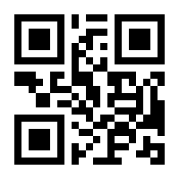QR-Code zur Buchseite 9783990640715
