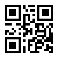 QR-Code zur Seite https://www.isbn.de/9783990640722