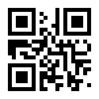 QR-Code zur Seite https://www.isbn.de/9783990640814