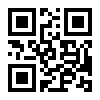 QR-Code zur Seite https://www.isbn.de/9783990644300