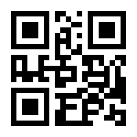 QR-Code zur Seite https://www.isbn.de/9783990644317