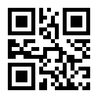 QR-Code zur Seite https://www.isbn.de/9783990646519