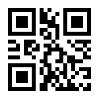QR-Code zur Seite https://www.isbn.de/9783990646649