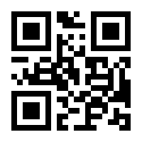 QR-Code zur Seite https://www.isbn.de/9783990646885