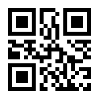 QR-Code zur Seite https://www.isbn.de/9783990649756