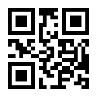 QR-Code zur Seite https://www.isbn.de/9783990650578