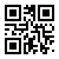QR-Code zur Seite https://www.isbn.de/9783990693025
