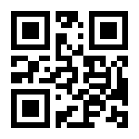 QR-Code zur Seite https://www.isbn.de/9783990695449