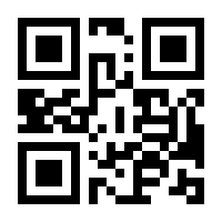 QR-Code zur Seite https://www.isbn.de/9783990695562