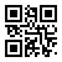 QR-Code zur Seite https://www.isbn.de/9783990695609
