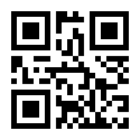 QR-Code zur Seite https://www.isbn.de/9783990698952