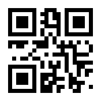 QR-Code zur Seite https://www.isbn.de/9783990698969