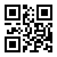 QR-Code zur Seite https://www.isbn.de/9783990699171
