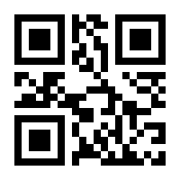 QR-Code zur Seite https://www.isbn.de/9783990699195