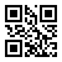 QR-Code zur Buchseite 9783990700228