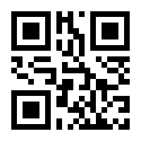 QR-Code zur Seite https://www.isbn.de/9783990701812