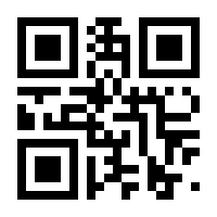 QR-Code zur Seite https://www.isbn.de/9783990709559