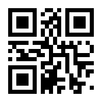 QR-Code zur Buchseite 9783990711583