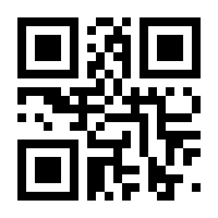 QR-Code zur Seite https://www.isbn.de/9783990711590