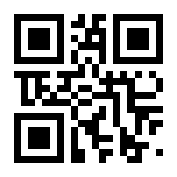 QR-Code zur Seite https://www.isbn.de/9783990712719