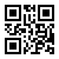 QR-Code zur Seite https://www.isbn.de/9783990712726