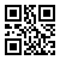 QR-Code zur Seite https://www.isbn.de/9783990714065