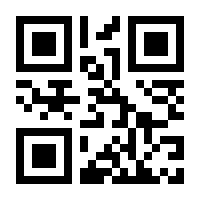 QR-Code zur Seite https://www.isbn.de/9783990810071