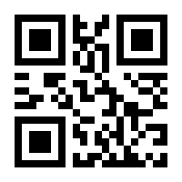 QR-Code zur Seite https://www.isbn.de/9783990810286