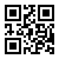 QR-Code zur Seite https://www.isbn.de/9783990810941