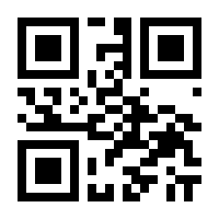 QR-Code zur Seite https://www.isbn.de/9783990811412