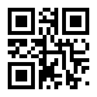 QR-Code zur Seite https://www.isbn.de/9783990811467