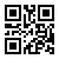 QR-Code zur Seite https://www.isbn.de/9783990821466