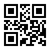 QR-Code zur Seite https://www.isbn.de/9783990840405
