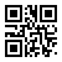 QR-Code zur Seite https://www.isbn.de/9783990841914