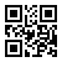 QR-Code zur Seite https://www.isbn.de/9783990842324