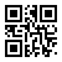 QR-Code zur Seite https://www.isbn.de/9783990842874