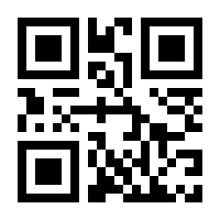 QR-Code zur Seite https://www.isbn.de/9783990842881